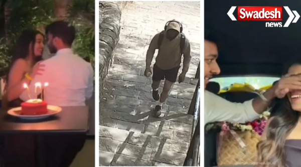 Pune Lohagad Fort Murder Case