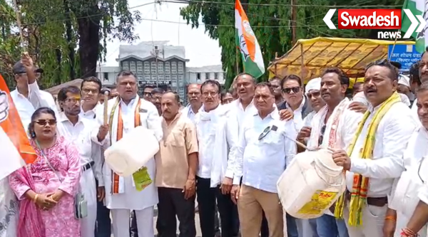 Ranjhi Jabalpur Water Crisis Protest