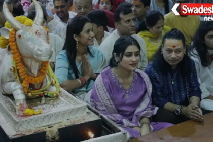 Kailash Kher Mahakal Darshan Ujjain