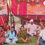Vidisha Contract Health Workers Strike
