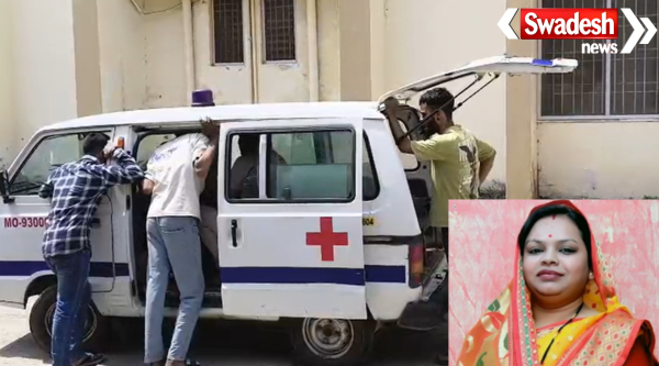 Licensed Gun Misfire Jabalpur