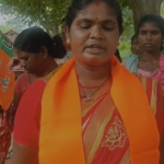 Women Empowerment and Leadership