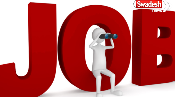 Madhepura Job Camp 20 June