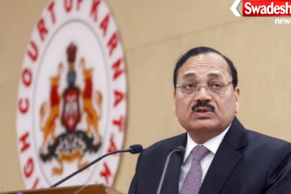 Supreme Court gets tough