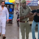 Meerut Inflammatory Reel Arrest