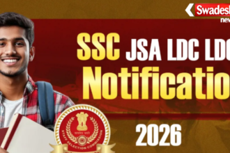 SSC JSA LDC Recruitment 2026