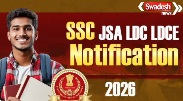 SSC JSA LDC Recruitment 2026