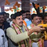 CM Mohan Yadav Performs Puja