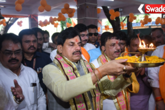 CM Mohan Yadav Performs Puja