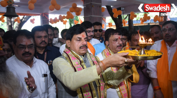 CM Mohan Yadav Performs Puja