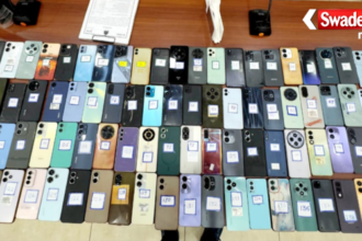Recovery of Missing Mobiles