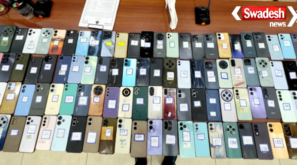 Recovery of Missing Mobiles