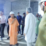 CM Yogi Inspection National Center for Aging BHU