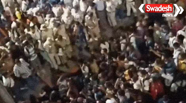 Bihar Police Constable Exam Patliputra Ruckus