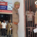 Fake IPS Officer Arrested Mahanagar Lucknow