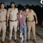 Arjun Murder Case