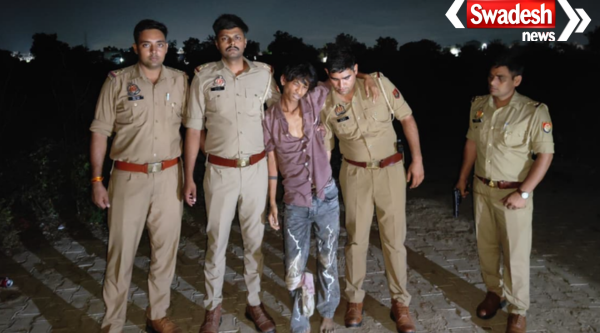 Arjun Murder Case