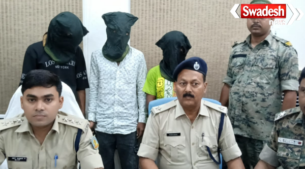 Jamtara Cyber Criminals Arrested