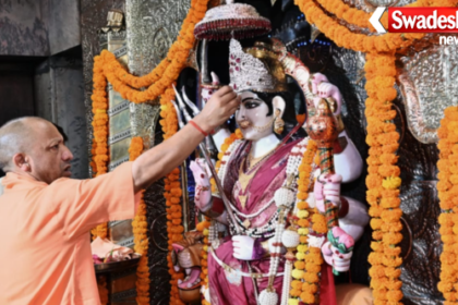 Maa Pateshwari Darshan Balrampur