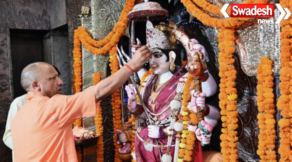 Maa Pateshwari Darshan Balrampur