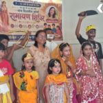 Art of Living Jamtara Ramayan Shivir