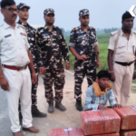 Indo Nepal Border Ganja Seizure Motihari