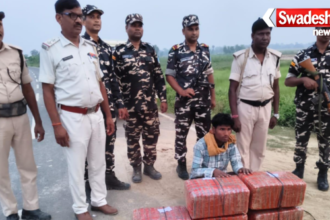 Indo Nepal Border Ganja Seizure Motihari