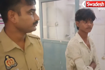 Agra Solu Murder Case