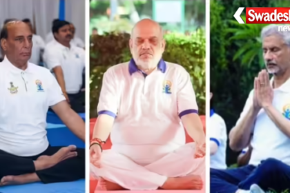 National Leaders Celebrate Yoga Day