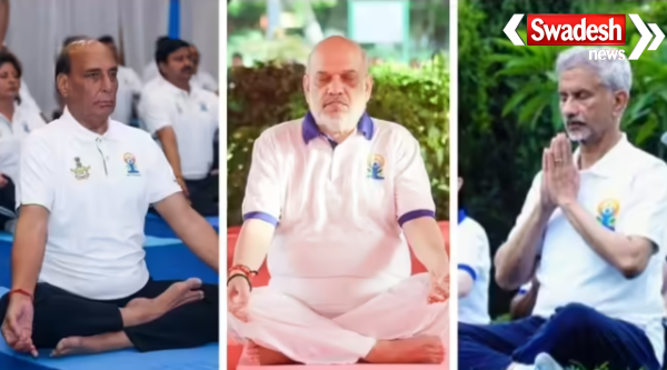 National Leaders Celebrate Yoga Day
