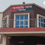 Jamtara Azad Chowk Crime Attack