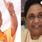 CM Yogi Adityanath Birthday Wishes