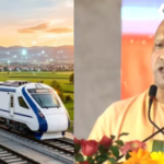 CM Yogi Adityanath GRP Review