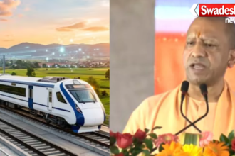 CM Yogi Adityanath GRP Review