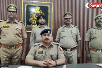 Basti Police Irfan Murder Mystery