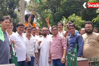 Bhagwan Birsa Munda Death Anniversary
