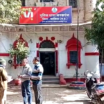 Gwalior Crime News