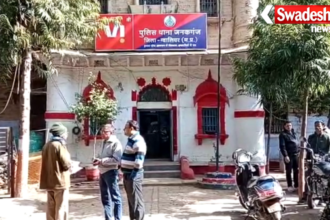 Gwalior Crime News