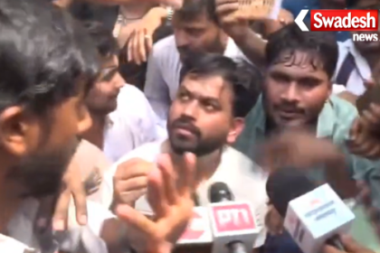 Eco Garden Lucknow Protest