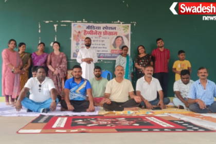 Media Special Happiness Course Jamtara