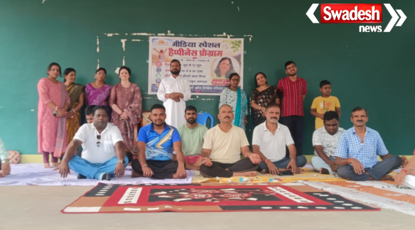 Media Special Happiness Course Jamtara