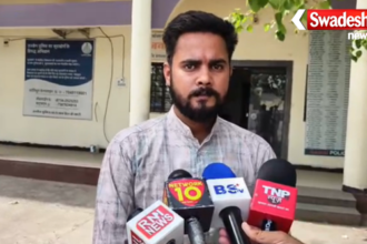 Ujjain Tower Chowk Bomb Threat Update