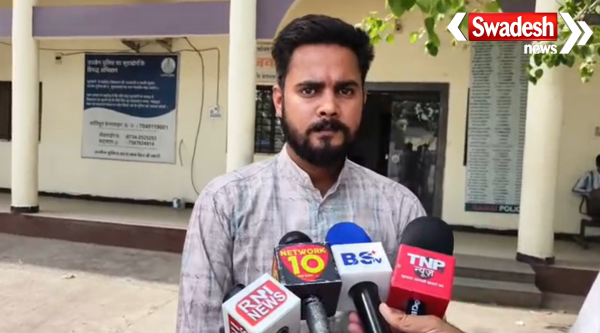 Ujjain Tower Chowk Bomb Threat Update