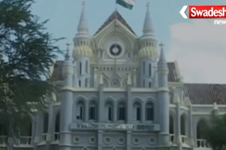 Madhya Pradesh High Court OBC Reservation Daily Hearing