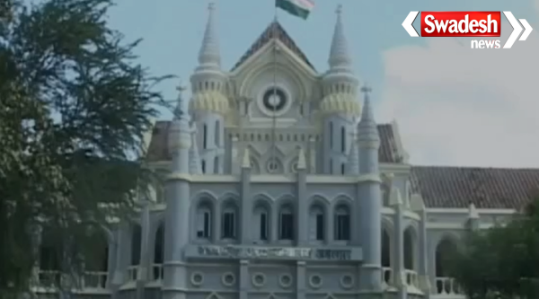 Madhya Pradesh High Court OBC Reservation Daily Hearing