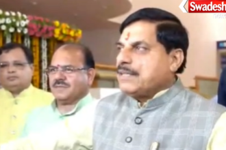 CM Dr Mohan Yadav UCC Bill MP Assembly