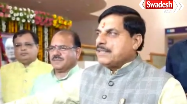 CM Dr Mohan Yadav UCC Bill MP Assembly
