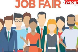 Vaishali Job Camp