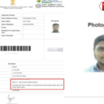 NTA Technical Glitch Admit Card