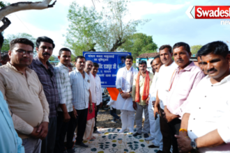 Surkhie Assembly Development Works MP